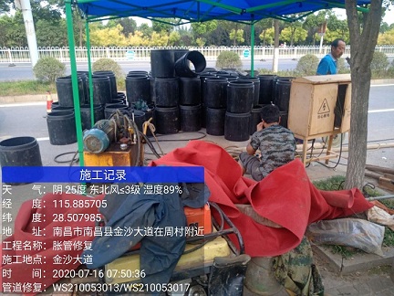 忠县管道短管置换-管道顶管-炜誉市政