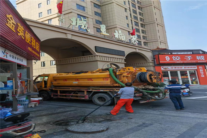 忠县管道清淤的危害性？炜誉市政工程有限公司